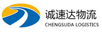 湖州到东成镇物流公司